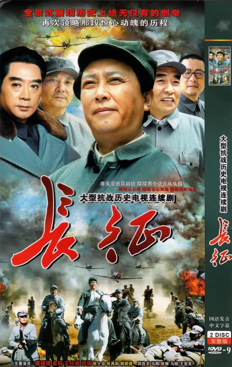 《长征 2001》：不是纪录片？这部‘微观小世界第一季’般的电影，颠覆你的认知！