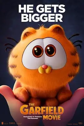《加菲猫 2024》：这只橘猫又来搞事了！历史人文？不，这是快乐源泉！